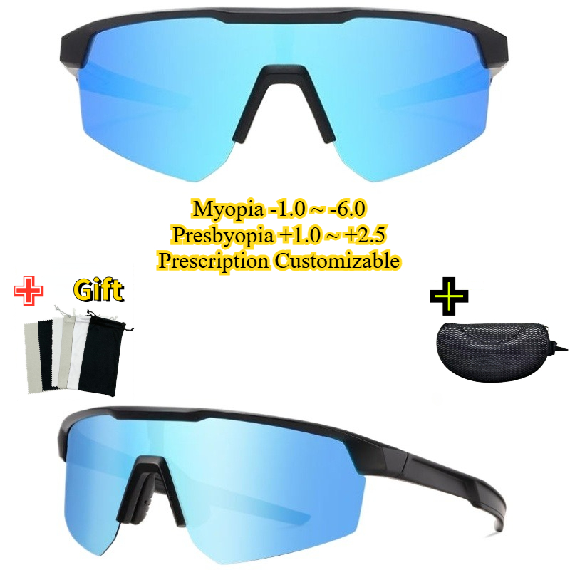 Migliora la tua visione: occhi - Outdoor Sports Adventure recensione e prezzo