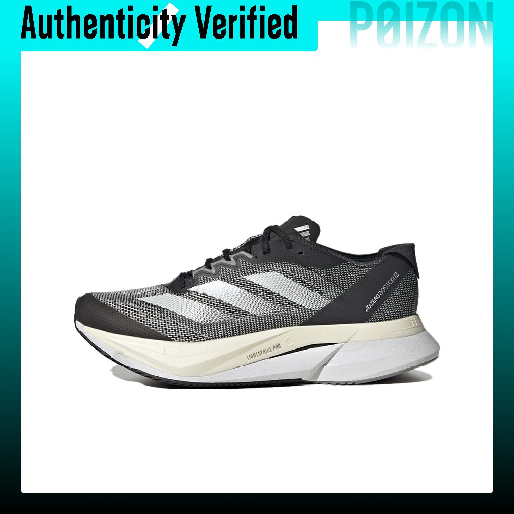 Scarpe da corsa Adidas Adizero - Adidas Shoes Adizero Boston 12 recensione e prezzo