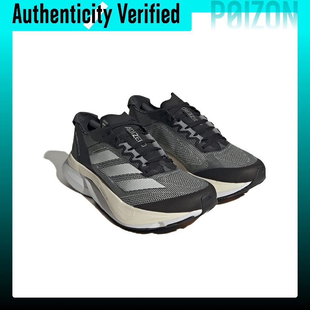 Scarpe da corsa Adidas Adizero - Adidas Shoes Adizero Boston 12 recensione e prezzo